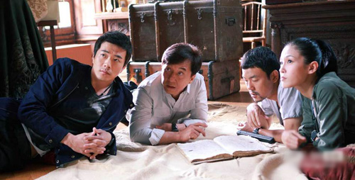 Clip Thành Long nhảy tinh nghịch - 6
