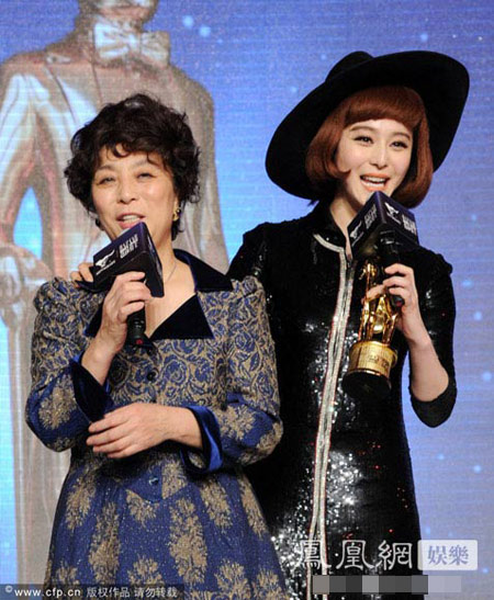 Tôn Phi Phi bị lộ tấm lót ngực - 10