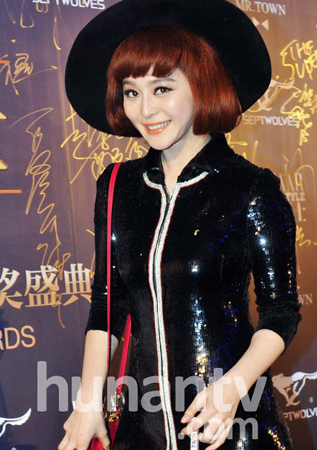 Tôn Phi Phi bị lộ tấm lót ngực - 8