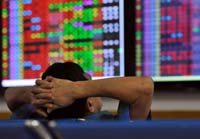 Tài chính - Bất động sản - Công ty chứng khoán không được "ôm" BĐS