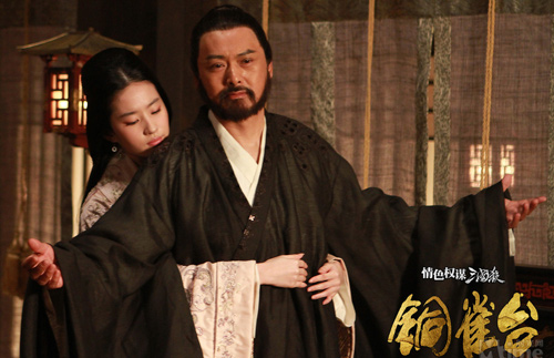 7 nàng Điêu Thuyền tuyệt sắc - 9