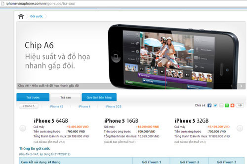 iPhone 5 tại Việt Nam giá 15 triệu đồng - 1