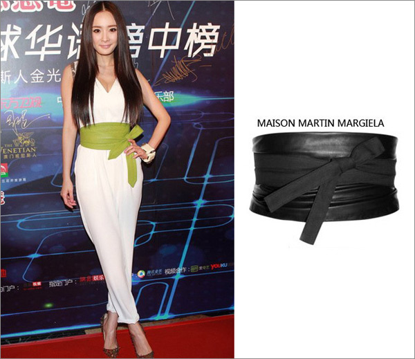 Chiêu tạo eo thon "đánh lừa" thị giác - 3