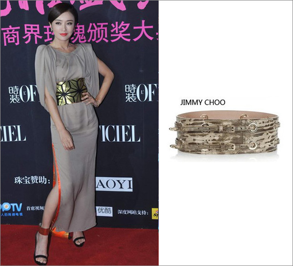 Chiêu tạo eo thon "đánh lừa" thị giác - 4