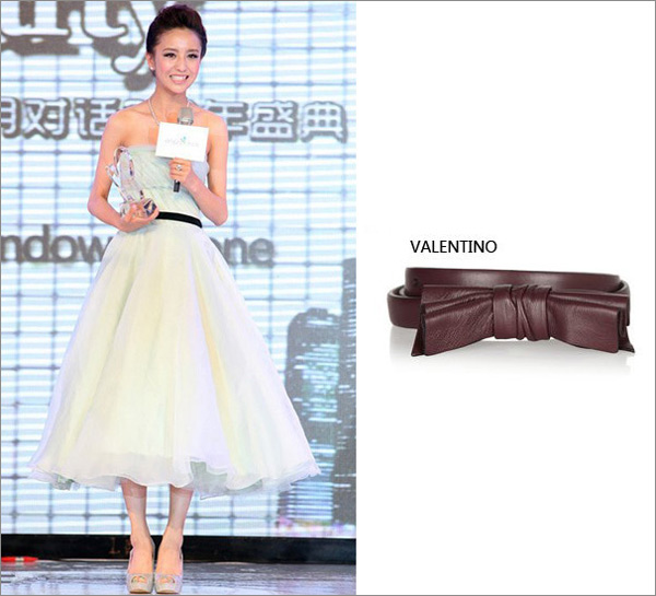 Chiêu tạo eo thon "đánh lừa" thị giác - 8