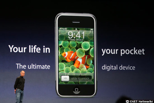 Apple nhận bằng sáng chế cho iPhone đời đầu - 1