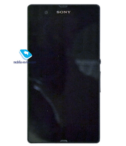 Lộ Sony Xperia Z chống bụi, chống nước - 1