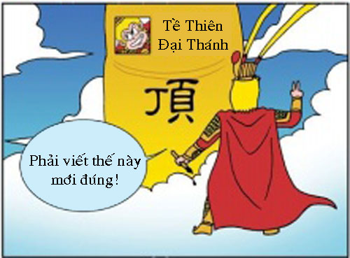 Tây Du Ký hài: Học nhảy Gangnam Style - 2