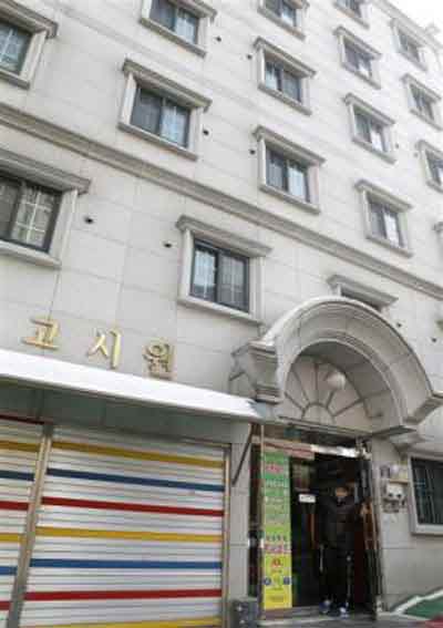 Đột nhập lò luyện thi công chức Hàn Quốc - 7