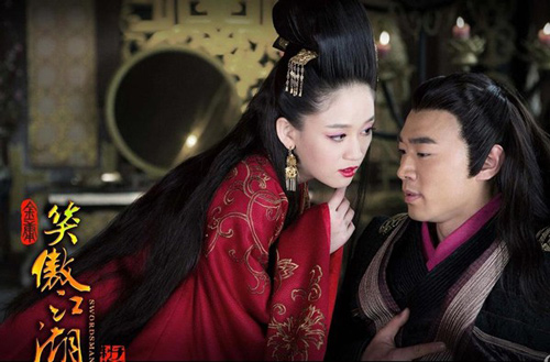 Những phim “nóng” nhất màn ảnh Hoa 2013 - 3