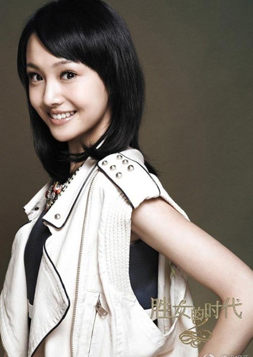 Những phim “nóng” nhất màn ảnh Hoa 2013 - 14