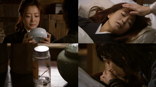 Những nụ hôn lạ nhất màn ảnh Hàn 2012 - 3