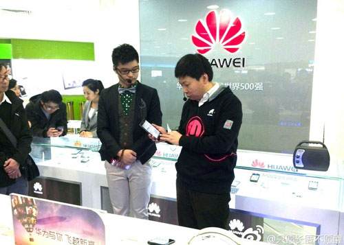 Mate Ascend màn hình 6.1 inch lộ diện - 2