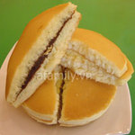 Ẩm thực - Bánh Dorayaki khiến mèo Doremon mê mệt