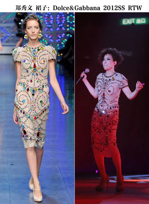 Mỹ nhân Cbiz "sành điệu chơi hàng hiệu" - 12