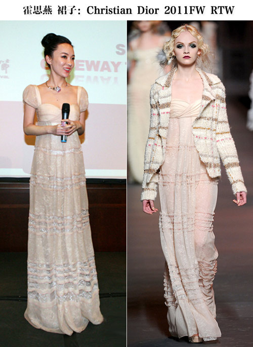 Mỹ nhân Cbiz "sành điệu chơi hàng hiệu" - 13