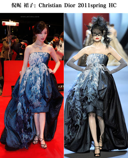 Mỹ nhân Cbiz "sành điệu chơi hàng hiệu" - 14