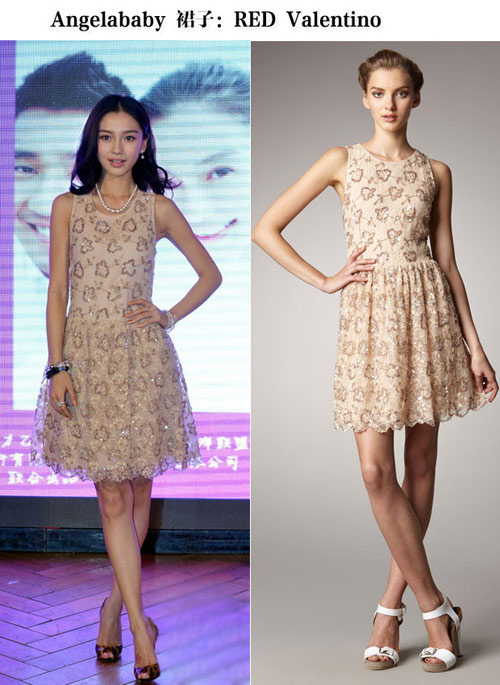 Mỹ nhân Cbiz "sành điệu chơi hàng hiệu" - 6