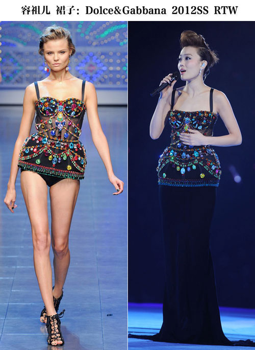 Mỹ nhân Cbiz "sành điệu chơi hàng hiệu" - 8