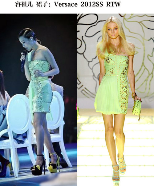 Mỹ nhân Cbiz "sành điệu chơi hàng hiệu" - 9