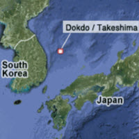 Công nghệ thông tin - Nhật Bản kêu gọi tẩy chay Google Maps