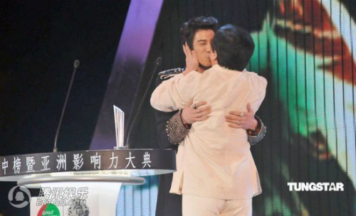 Bỏng rẫy nụ hôn đồng giới sao Hoa ngữ - 10