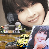  - 5 năm ngày mất Choi Jin Sil