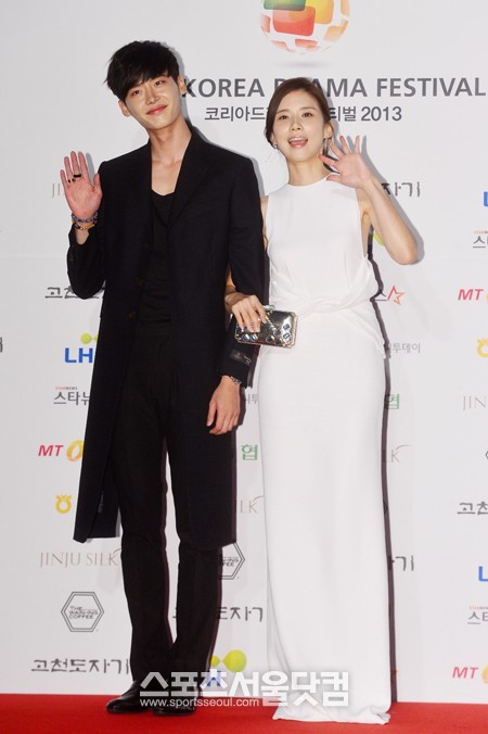 Song Hye Kyo bị đánh bại - 2