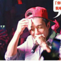 Ca nhạc - MTV - Trần Quán Hy nhẫn nhục chịu đòn