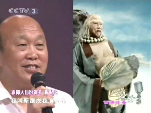 Tiểu hòa thượng giỏi ăn thịt gà - 4