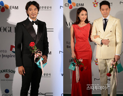 Mỹ nhân Hàn khoe vai trần quyến rũ - 3