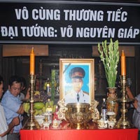 Tin tức trong ngày - Người dân quê nhà đến tiễn biệt Đại tướng