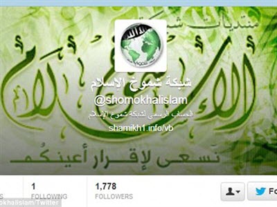 Tài khoản Twitter của Al-Qaeda bị khóa - 1