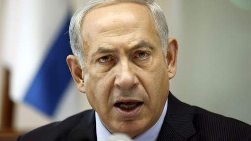 Thủ tướng Israel "bẽ mặt" vì quần bò Iran - 1