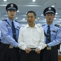 Tin tức trong ngày - Bạc Hy Lai sẽ bị xử phúc thẩm kín?