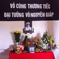 Tin tức trong ngày - Những quy định khi đi viếng Đại tướng