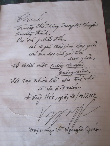 Trường chuyên xin mang tên Đại tướng - 2