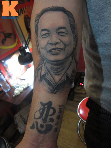 Thanh niên xăm chân dung Đại tướng trên tay - 3
