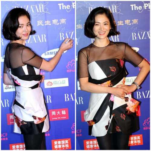 Phạm Băng Băng "lén lút" với Thành Long - 5