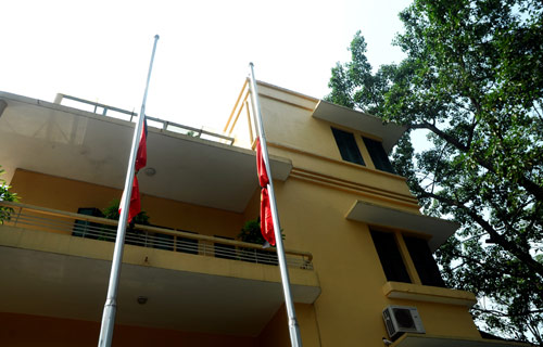 Chính thức treo cờ rủ để tang Đại tướng - 12