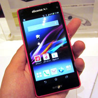 Dế sắp ra lò - Sony Xperia Z1 Mini chính thức ra mắt