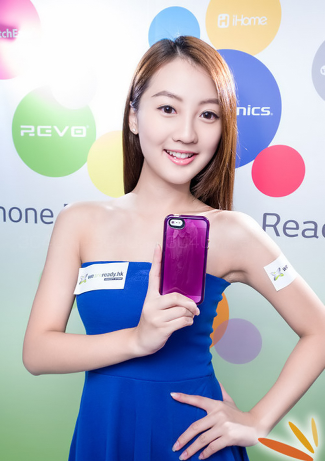 Hotgirl cực dễ thương bên iPhone 5S

Mỹ nữ khoe vòng 1 căng tròn bên 'dế' khủng

Trải nghiệm smartphone cùng người đẹp

'Ngọc nữ' dịu dàng cùng smartphone
