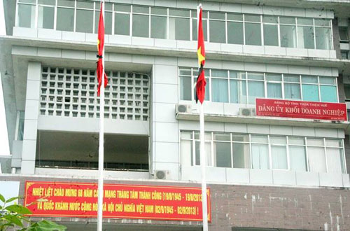 Chính thức treo cờ rủ để tang Đại tướng - 3