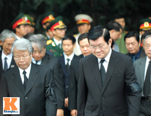 Kết thúc Lễ viếng Đại tướng Võ Nguyên Giáp - 79