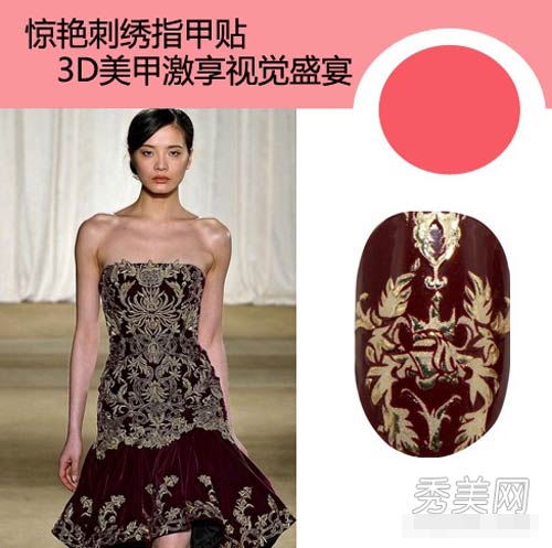 Nail dán 3D đánh lừa thị giác - 2