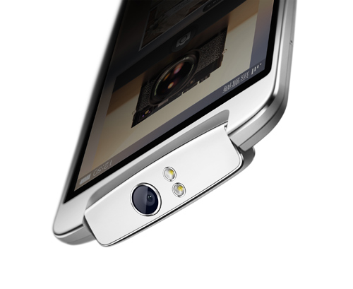 OPPO sắp tung smartphone camera lấy nét nhanh nhất thế giới - 2
