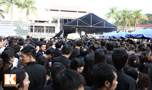 Kết thúc Lễ viếng Đại tướng Võ Nguyên Giáp - 32