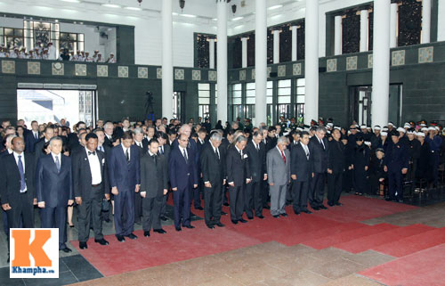 Kết thúc Lễ viếng Đại tướng Võ Nguyên Giáp - 49