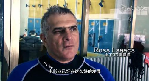 Xuýt xoa hậu trường "khủng" Địch Nhân Kiệt 3D - 5