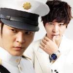 Ngôi sao điện ảnh - Joo Won: Ông hoàng mới của màn ảnh Hàn